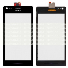 Сенсорный экран (тачскрин) для Sony C2005 Xperia M Dual, черный